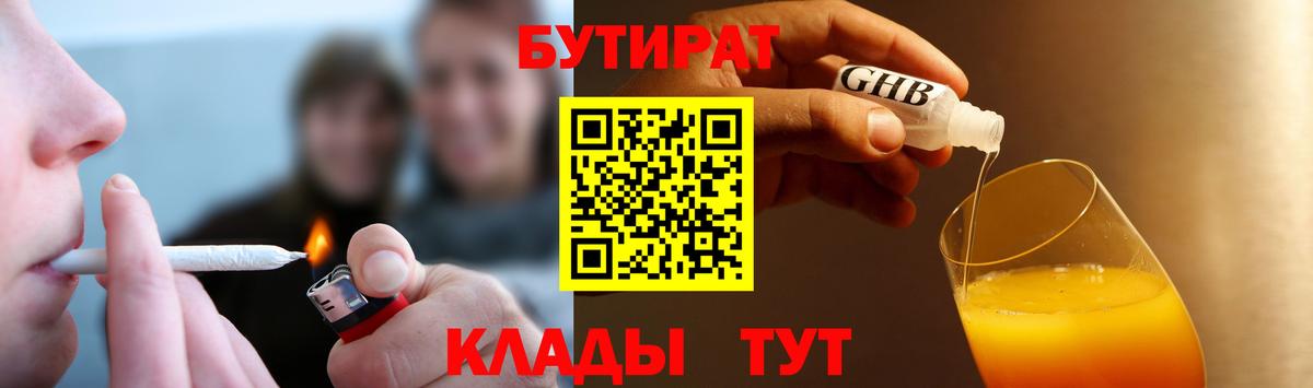 Гашиш  Кокаин  Вход с VPN  КОКАИН  МЕФ   МДМА  Где продают наркотики?  Кострома  МАРИХУАНА 