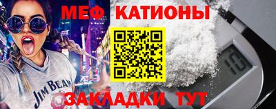 амф Комсомольск-на-Амуре