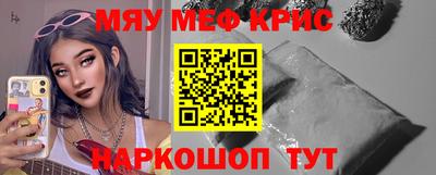 ешки Конаково