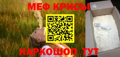 амф Комсомольск-на-Амуре