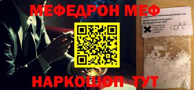 ешки Конаково