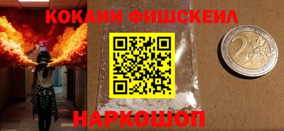 ешки Конаково