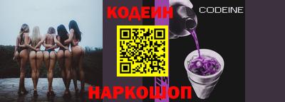 меф Коммунар