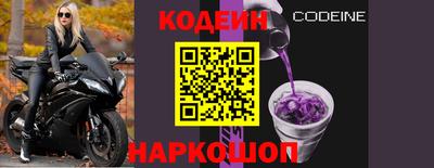 меф Коммунар
