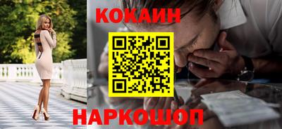 меф Коммунар