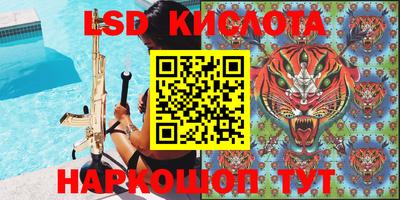 ешки Конаково