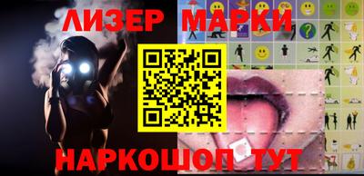 меф Коммунар