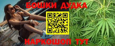 ешки Конаково