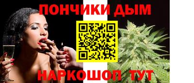 меф Коммунар