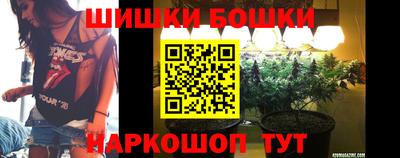 амф Комсомольск-на-Амуре