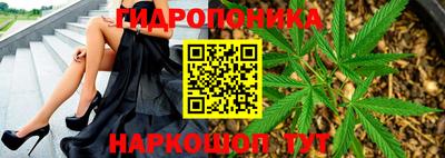 меф Коммунар
