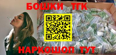 ешки Конаково