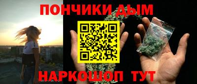 ешки Конаково