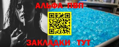 ешки Конаково