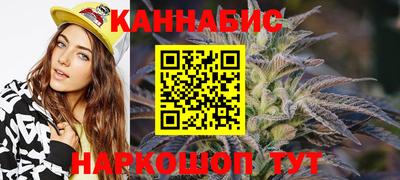 амф Комсомольск-на-Амуре