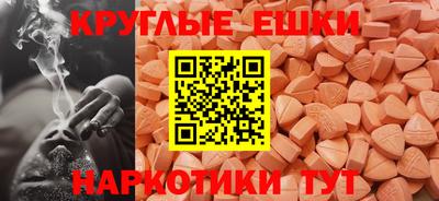 ешки Конаково