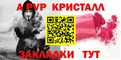 ешки Конаково