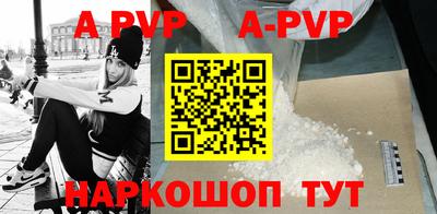 ешки Конаково