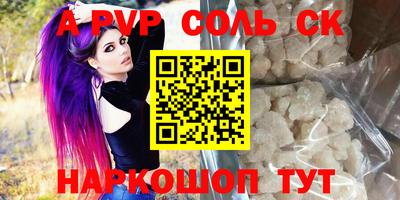 ешки Конаково