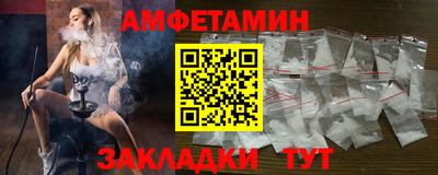 меф Коммунар