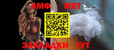 ешки Конаково