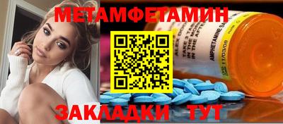 ешки Конаково