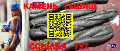 амф Комсомольск-на-Амуре