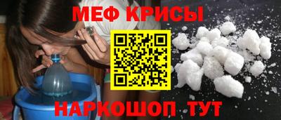 ешки Конаково