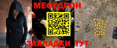 ешки Конаково