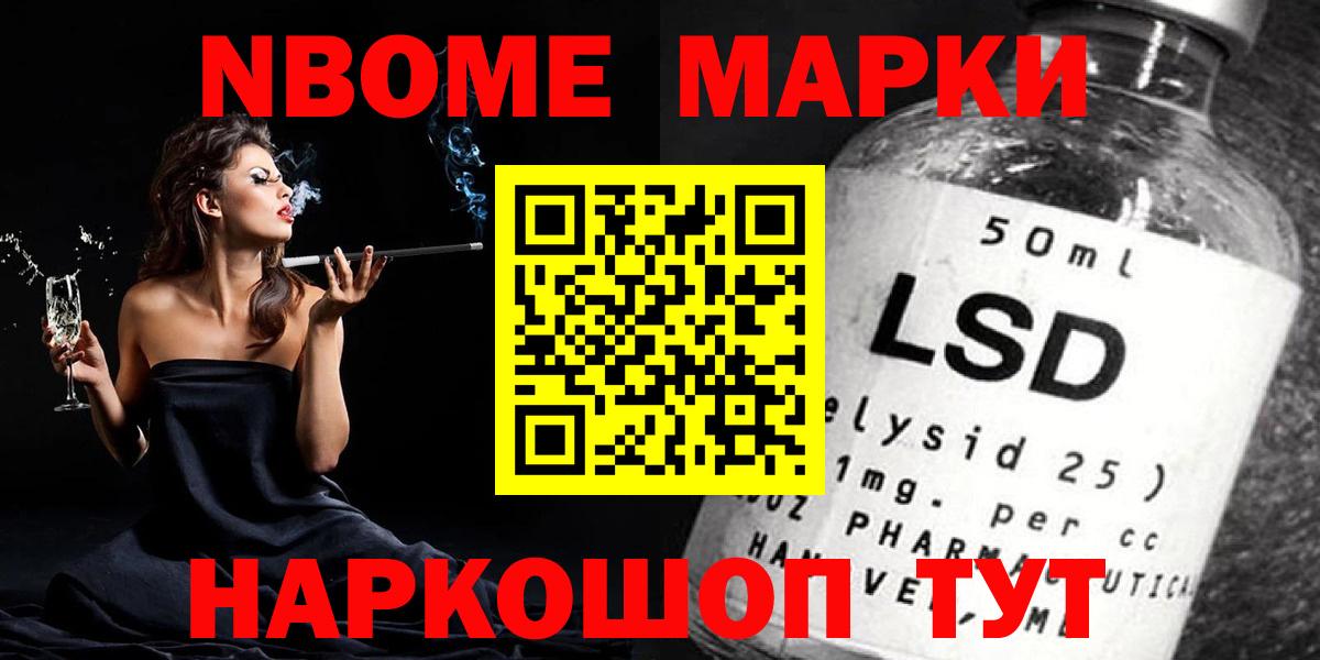 mega tor  Вход с VPN  Кострома  ЛСД экстази ecstasy  Лсд 25 экстази кислота 